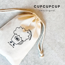 給食袋 のおすすめ人気通販｜Creema(クリーマ) 国内最大のハンドメイド