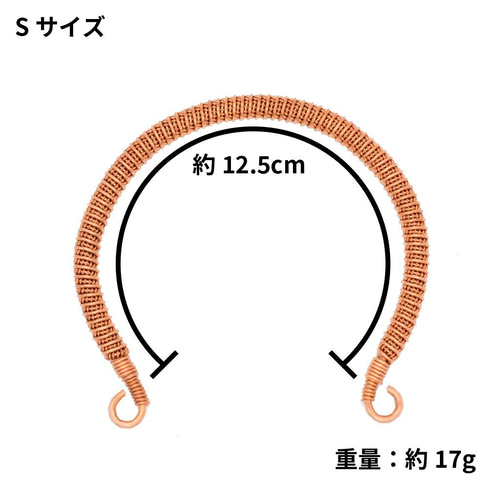 ダブルコイルブレスレット type.1 銅針金細工 バングル バングル