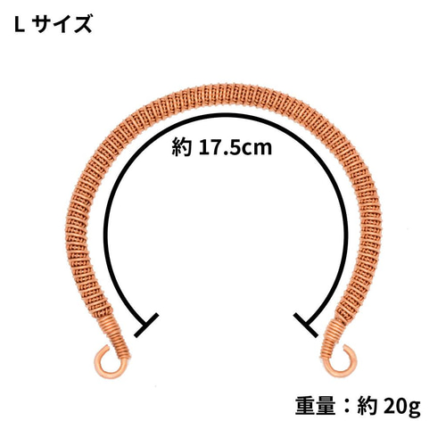 ダスブレッド　裏面コイル付　コイルハンドル付　美品 バングル ツイスト Twist 真鍮 Tps-175 | TAVARAT公式オンラインストア