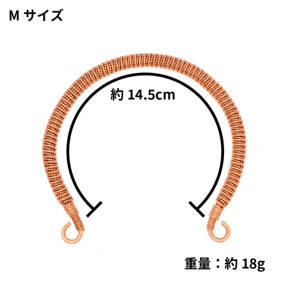 ダブルコイルブレスレット type.1 銅針金細工 バングル 7枚目の画像