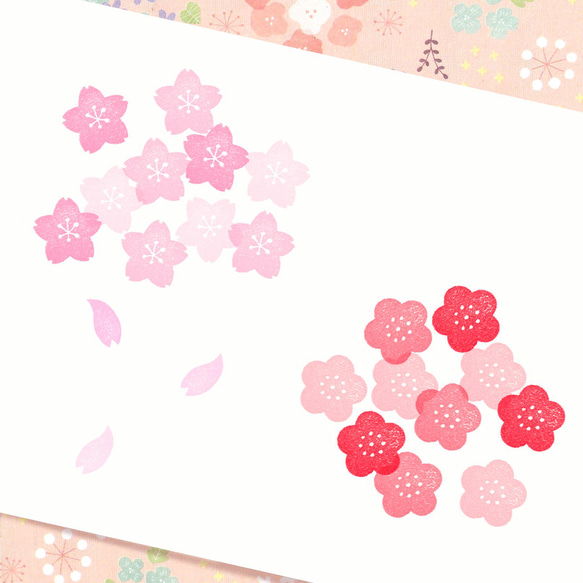 小さな春の花の消しゴムはんこセット 3枚目の画像