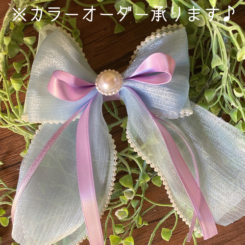 再販♪ パール とサテンラメオーガンジー の 大きい たらりん リボン 