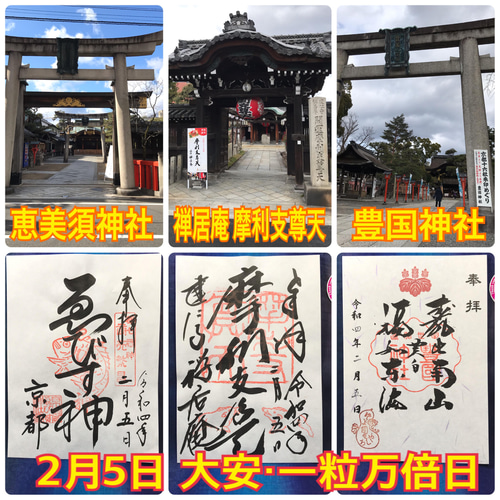 オリジナル☆ 出世 名刺入れ 白蛇 切らずに一匹 純金 鳳凰 一千