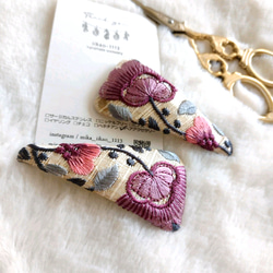 裏まで可愛いインド刺繍リボンのマジェステ/かんざし Classic