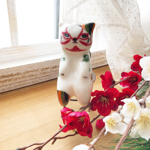 歌舞伎 わこねこ陶人形 / 猫 置物 和柄 隈取 定式幕 その他置物 waco