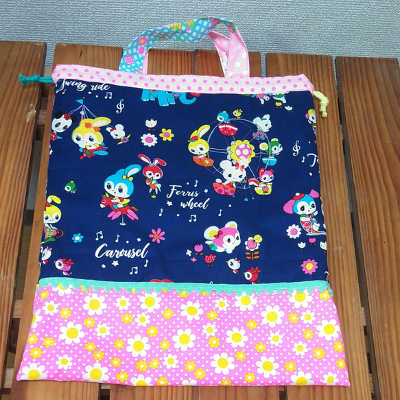 入園入学準備ハニーチューン体育着袋お着替え袋巾着袋女の子体操服袋