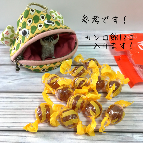 フルーツ柄 avocado+strawberry■チョウチンアンコウ 飴ちゃん入れにも♪お魚 ファスナーポーチ12センチ 8枚目の画像