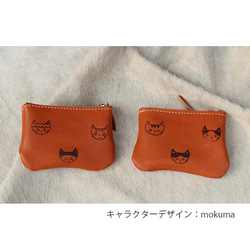 猫（ねこ） 小銭入れ・コインケース のおすすめ人気通販｜Creema