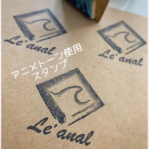 フルオーダーのステッカー作成用専用ページ 大きさ・形・デザイン料金 