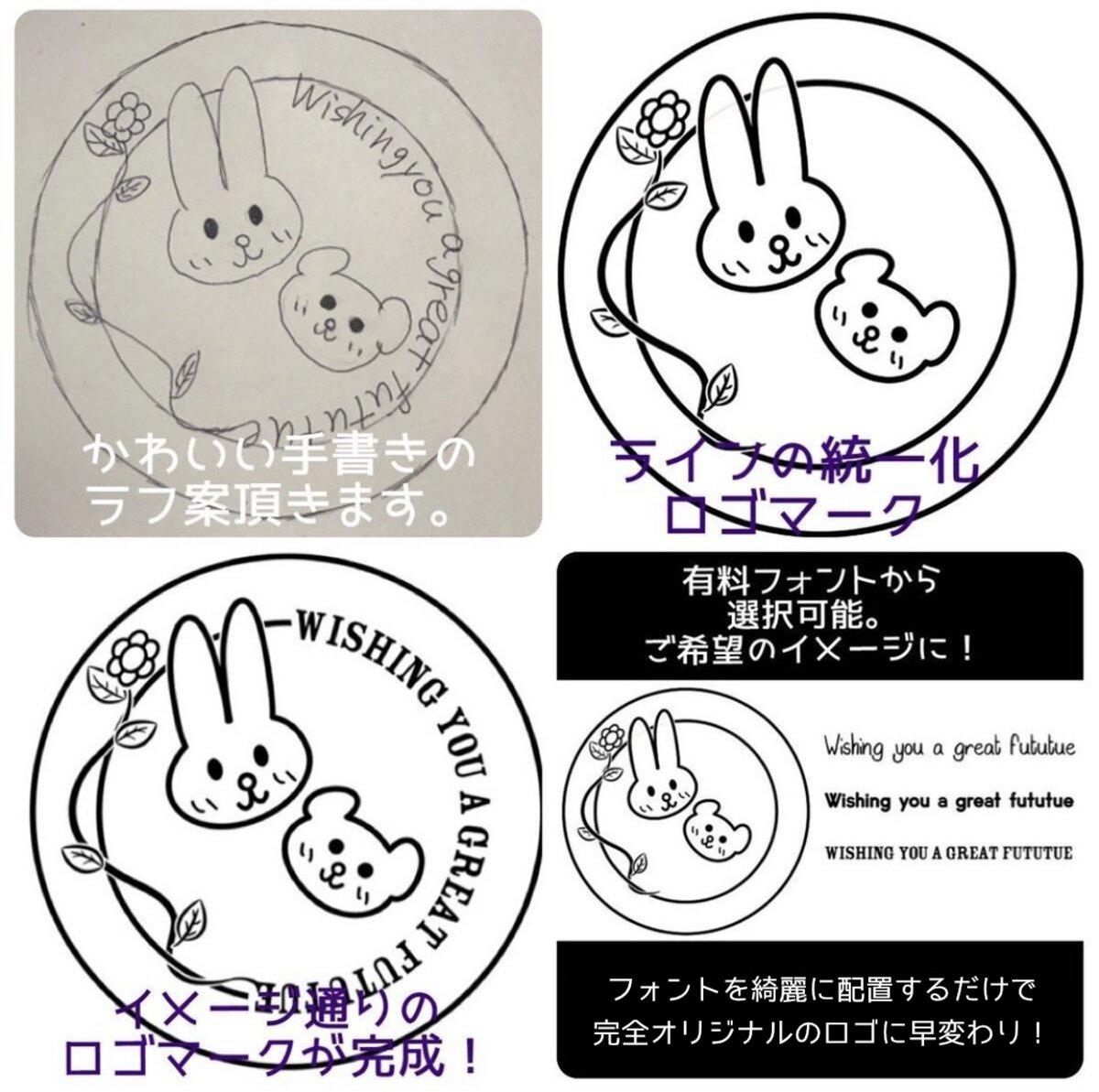 ステッカーオーダーページ NCT NCT127 NCTDREAM ペンライト ステッカー