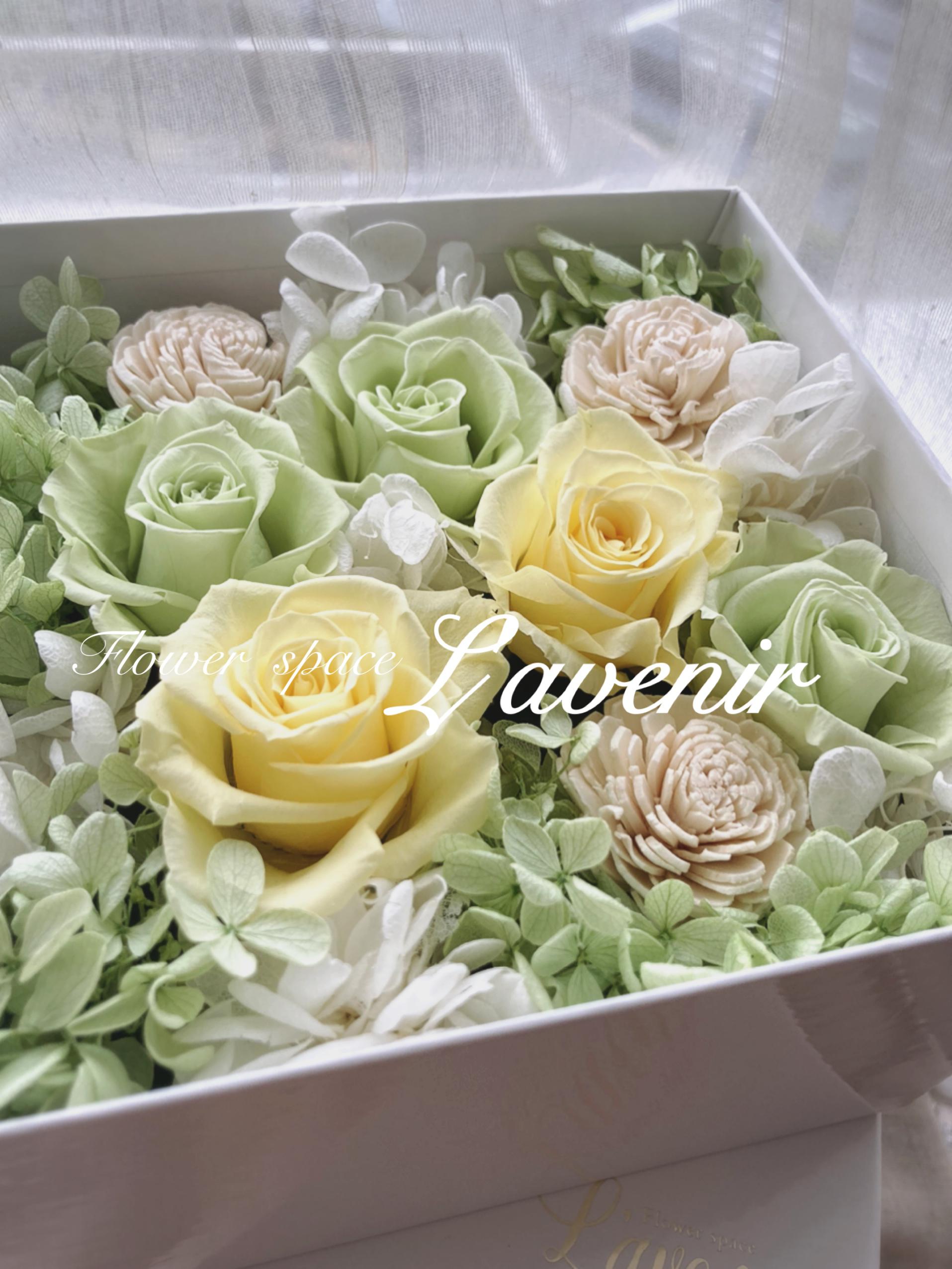 お花箱（プリザーブドフラワー）イエロー×グリーン