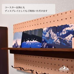 アンナプルナ  コースター  2枚セット 山 登山 アウトドア 3枚目の画像