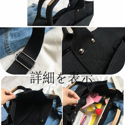 シンプルなファッションマルチポケットハンドバッグ新しいショルダーバッグHB-04018 3枚目の画像