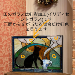 ステンドグラス パネル制作  黒猫珈琲店＃3 猫の日  creema限定販売 10枚目の画像