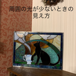 ステンドグラス パネル制作  黒猫珈琲店＃3 猫の日  creema限定販売 11枚目の画像