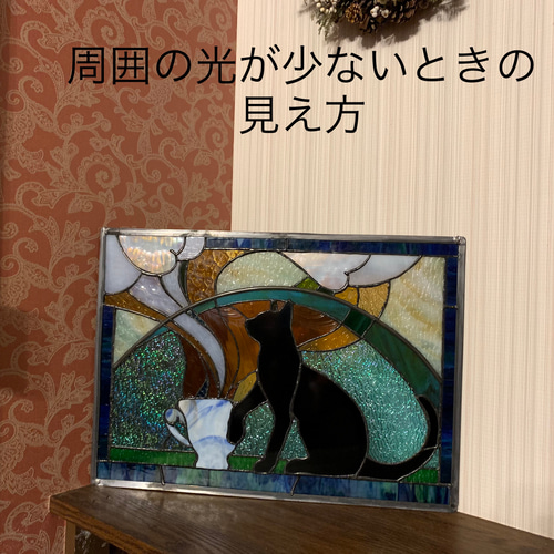 ステンドグラス パネル制作 黒猫珈琲店＃3 猫の日 creema限定販売 絵画