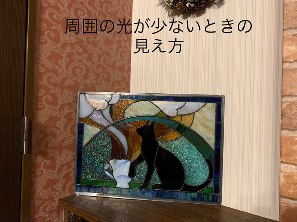 ステンドグラス パネル制作  黒猫珈琲店＃3 猫の日  creema限定販売 11枚目の画像