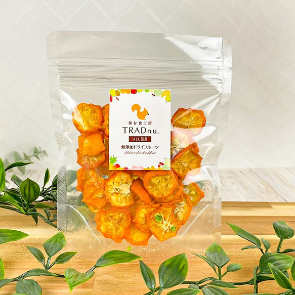Amazon.co.jp: 甘草キンカン甘草小粒ドライキンカンドライ