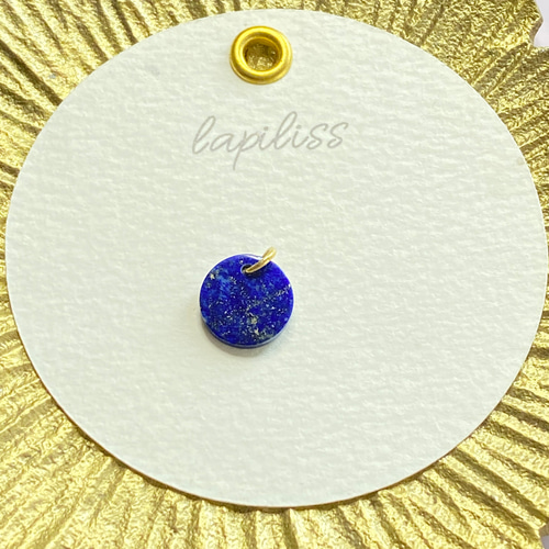 k18 ラピスラズリ ペンダントチャーム トップ ペンダントトップ