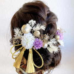 《Lavender＆Gold》ふわふわプリザーブドフラワーのファーンリーフ＆和玉＆ピンポンマム✳︎髪飾り 結婚式 成人式 2枚目の画像