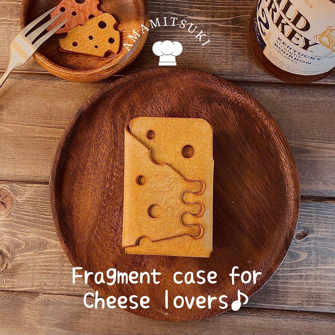 チーズみたいな フラグメントケース ミニウォレット　本革　レザー　マネークリップ　小さい財布　小さな財布　チーズ柄