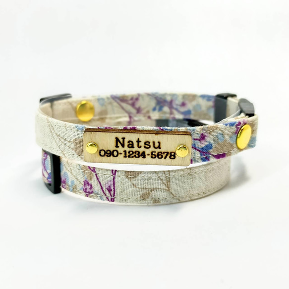 フラワー柄(パープル②)わんちゃん猫ちゃん用首輪