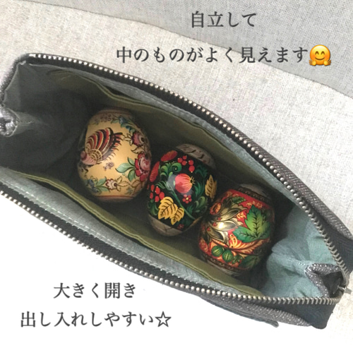 ミナペルホネン☆ハギレが主役のテントポーチ ポーチ fu.wa.ran 