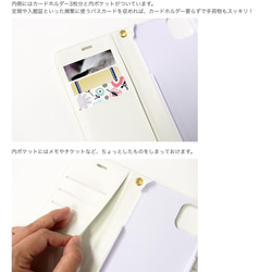 bonvoroidアート『グレー猫iPhoneSE.7.8.11.12.13.Pro手帳型ケース』 4枚目の画像