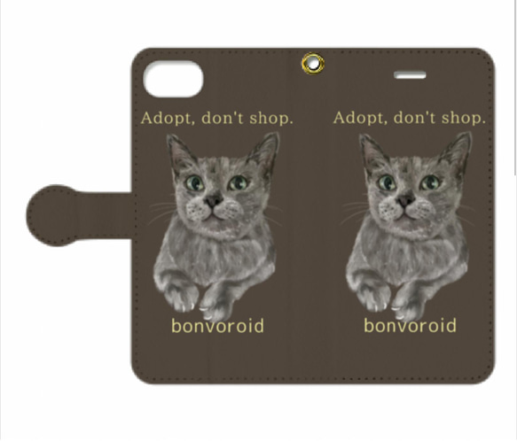 bonvoroidアート『グレー猫iPhoneSE.7.8.11.12.13.Pro手帳型ケース』 2枚目の画像