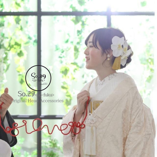 7g 胡蝶蘭 成人式・結婚式 髪飾り 白 ホワイト 和装 振袖 袴 白
