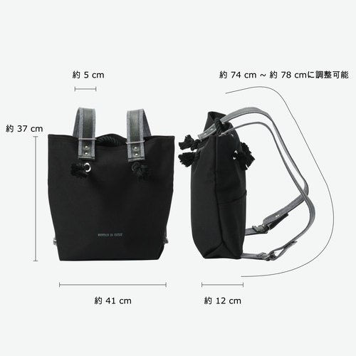 2wayリュック／生成り×アメ【リュック】【リュック&トートバッグ