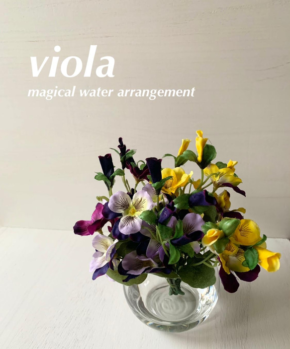 パンジー花柄 ガラスのぼんぼり パンジー花柄 ガラスのぼんぼり