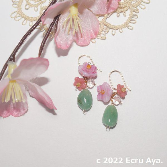 * Hanamitori * 祖母綠和花朵耳環 第1張的照片