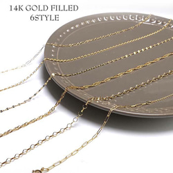 【14K GOLD FILLED】3WAYめがねチェーン マスクスチェーン 60cmネックレス ST2 8枚目の画像