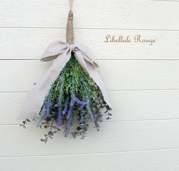 再再再販！ 渋めで深みのあるユーカリ＆ラベンダーのスワッグ フェイク