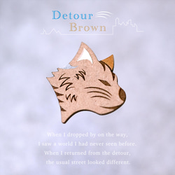 【特集掲載】ネコのブローチ "Detour Brown" 猫の日 ねこアクセサリー　母の日 9枚目の画像