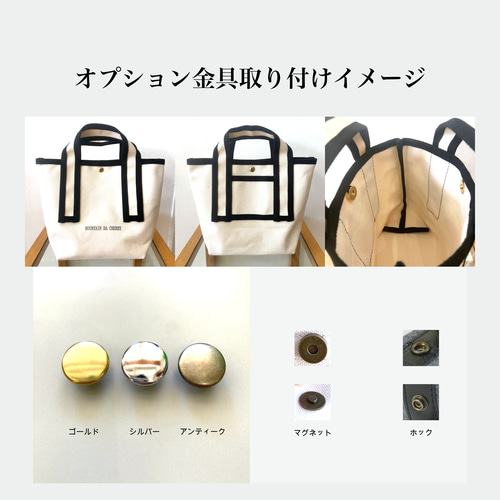 ちぇりです。Lトートバッグダークピンク1点、ネイビー1点、ブローチ2点です Matina ラージマチナ パテントクリンクルエフェクトイロンゲイ