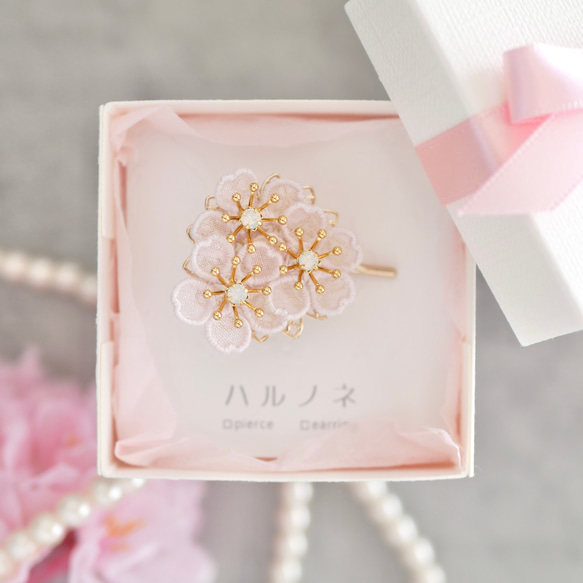 桜[ソメイヨシノ]ポニーフック　(受注生産/オーガンジー刺繍/春/フォーマル/入学式/卒業式/上品/花/フラワー) 13枚目の画像