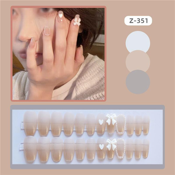 韓国ファッション ミルクカラー　ハート＆リボン　大人可愛い　ネイルチップ　２４枚入り　-3152 3枚目の画像