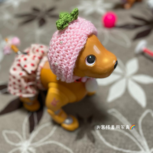 aibo いちごちゃんセット：ピンク・パンツ（aiboちゃん用