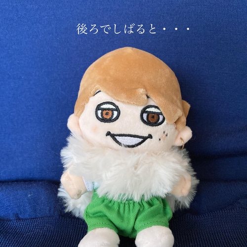 マフラー（ストール） カスタム不可 関ジュちびぬいサイズ