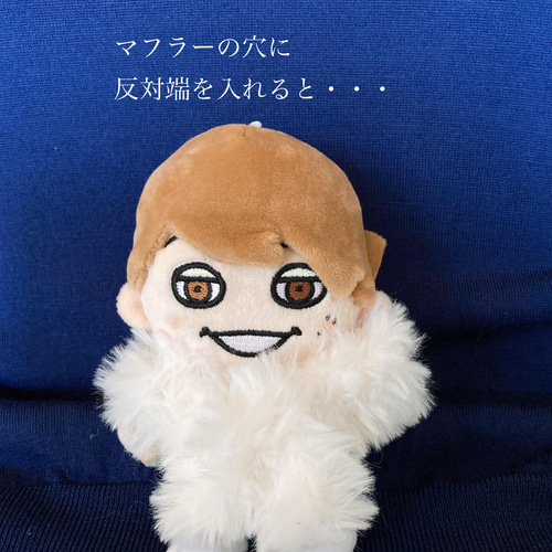 期間限定☆【ファー マフラー】ぬいぐるみ ちびぬい ぬいぐるみ A