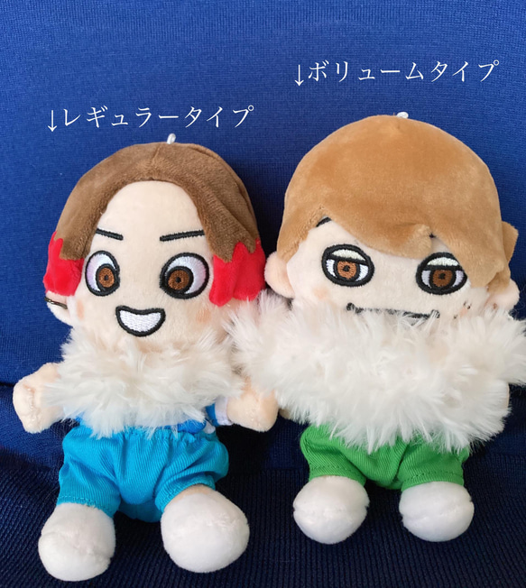期間限定☆【ファー マフラー】ぬいぐるみ ちびぬい ぬいぐるみ