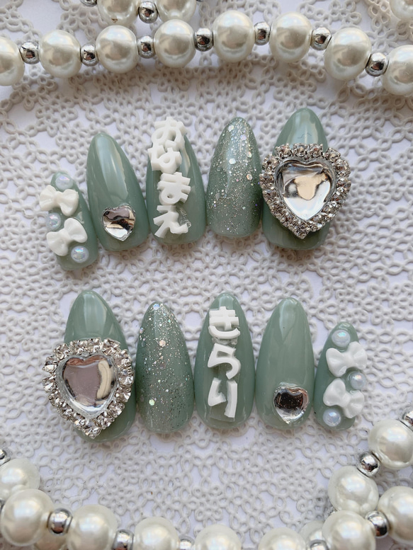 現品】 kirari-nail No 226 推しネイル青｜Yahoo!フリマ（旧