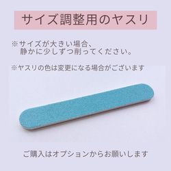 送料無料◆袴や振袖に◆赤の花とボルドーとテラコッタカラーと金の和柄のネイルチップ◆15 6枚目の画像