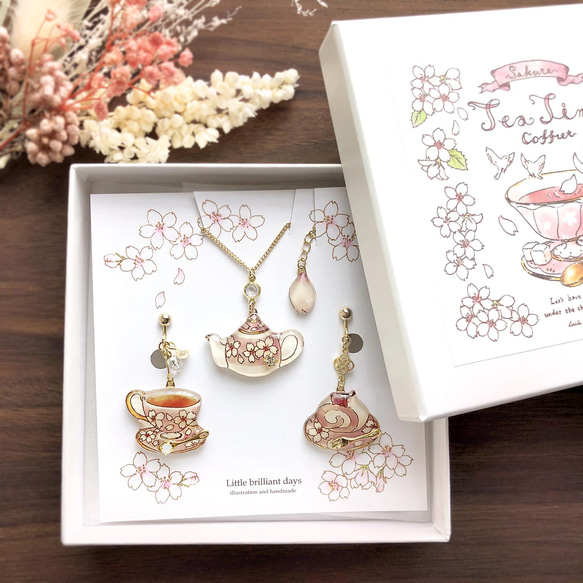 Sakura Teatime Coffret -pink-｜Sakura Coffret [耳環/耳環&amp;項鍊] 第1張的照片