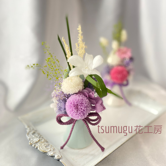 仏花＊ピンポンマム&蘭のお供え花 cg】プリザーブドフラワー お供え花