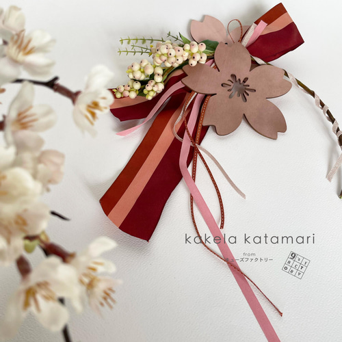 SAKURA+サッシュリボン*デコレーション タペストリー・壁掛け SAKURA+サッシュリボン*デコレーション タペストリー・壁掛け