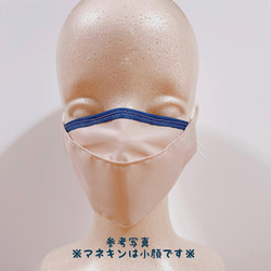 NEW‼︎ 快適♪人気の口につきにくい立体マスク 3枚目の画像