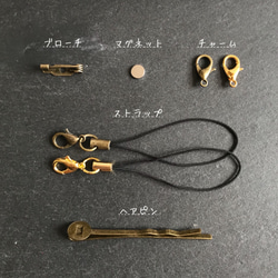 桜マリトッツォ 5枚目の画像